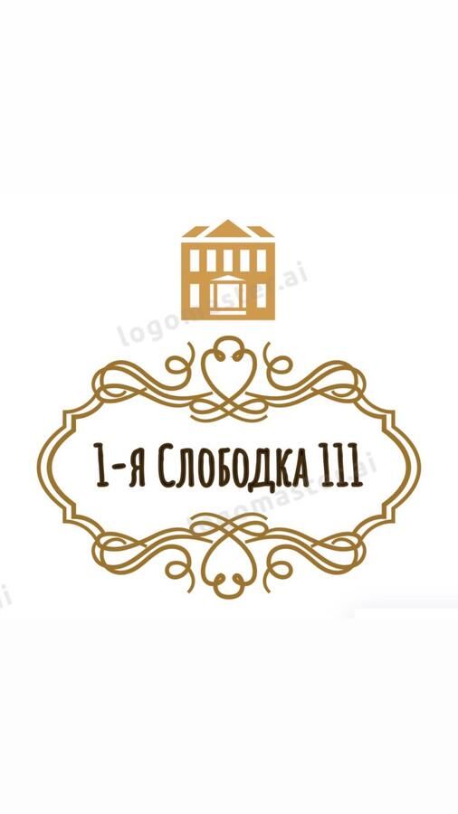 Отель Гостиница 1-я Слободка 111 Мариуполь-11